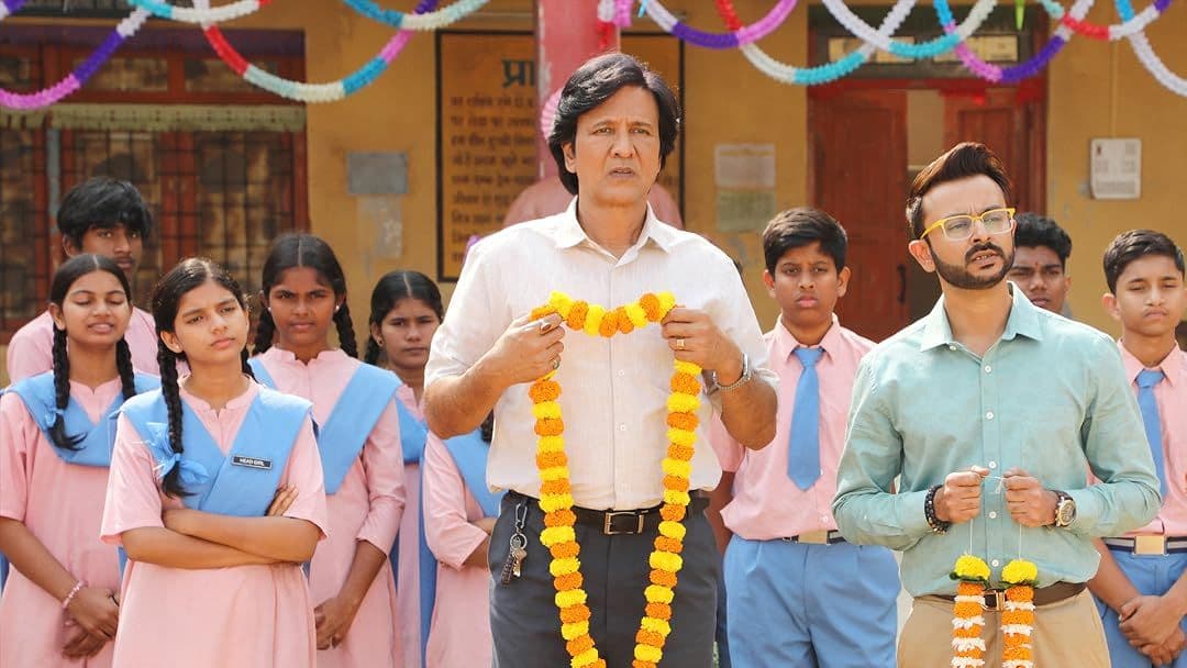 आदर्श बाल विद्यालय रिव्यू: गदिल छू लेने वाली कहानी