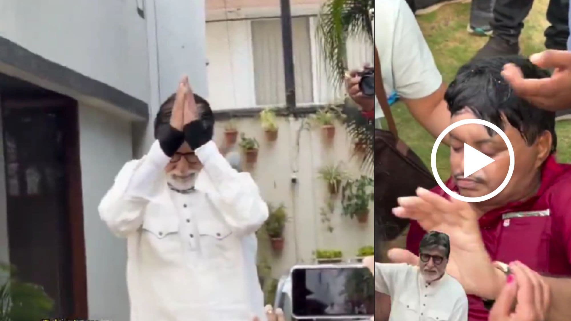 Amitabh Bachchan Profile