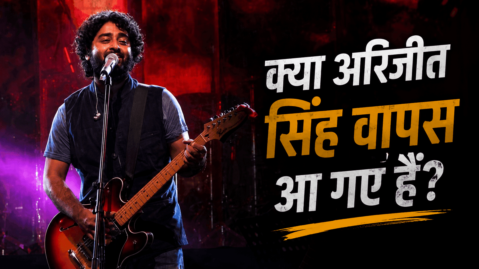 Arijit Singh