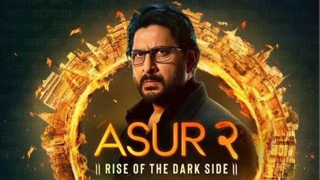 Asur