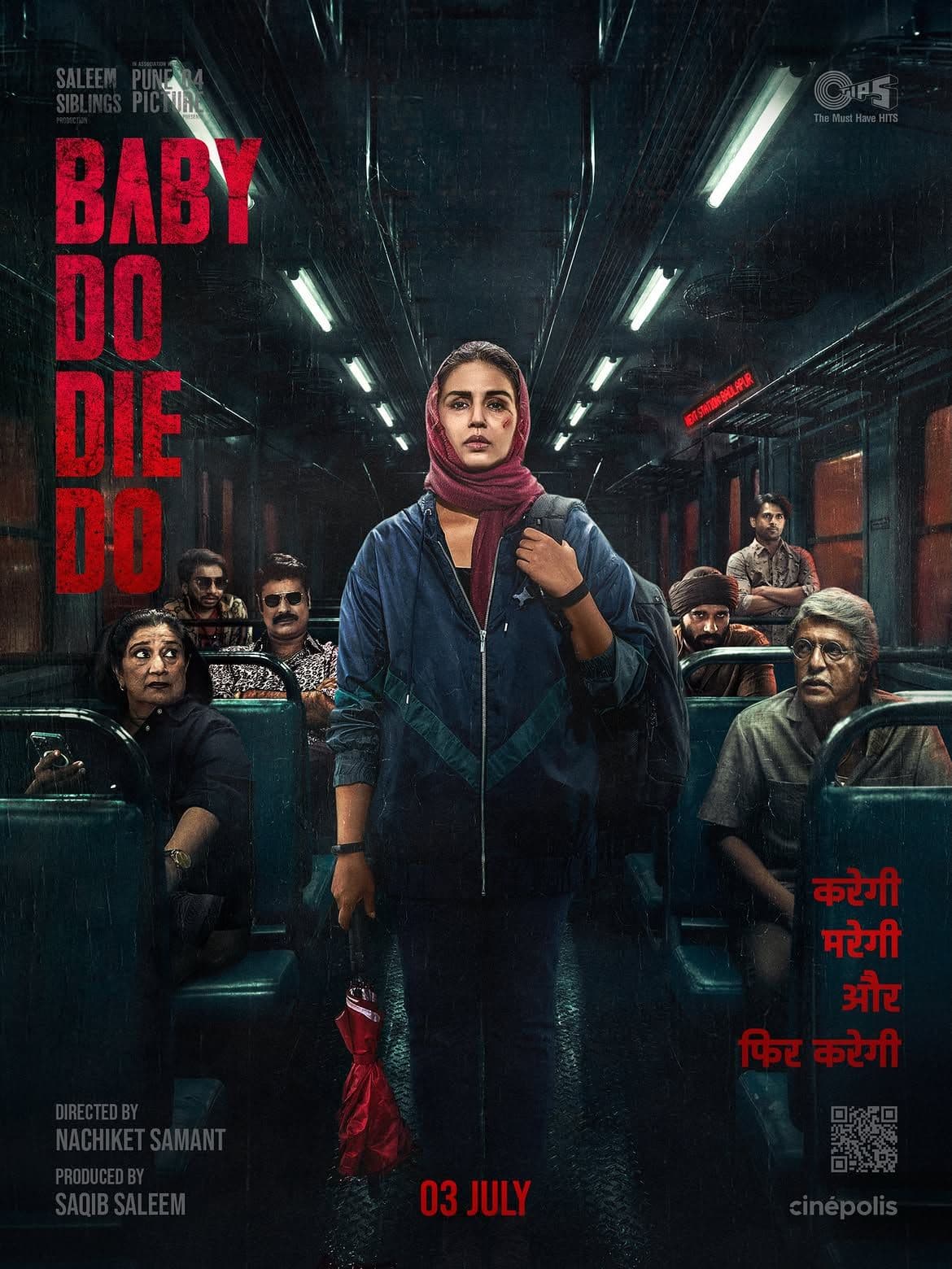 बेबी डू डाई डू
