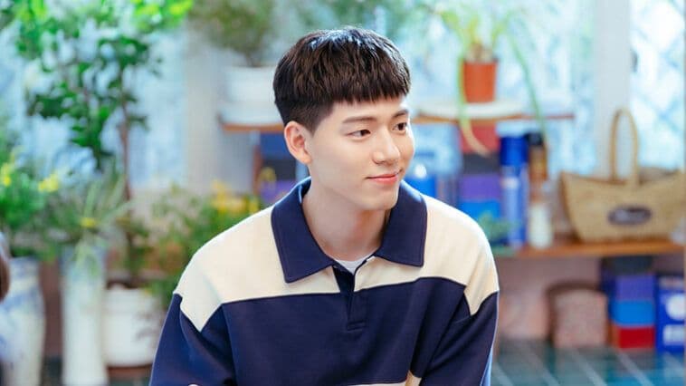 Bae Hyun Sung