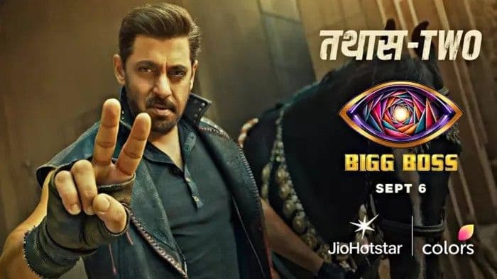 Bigg Boss 20