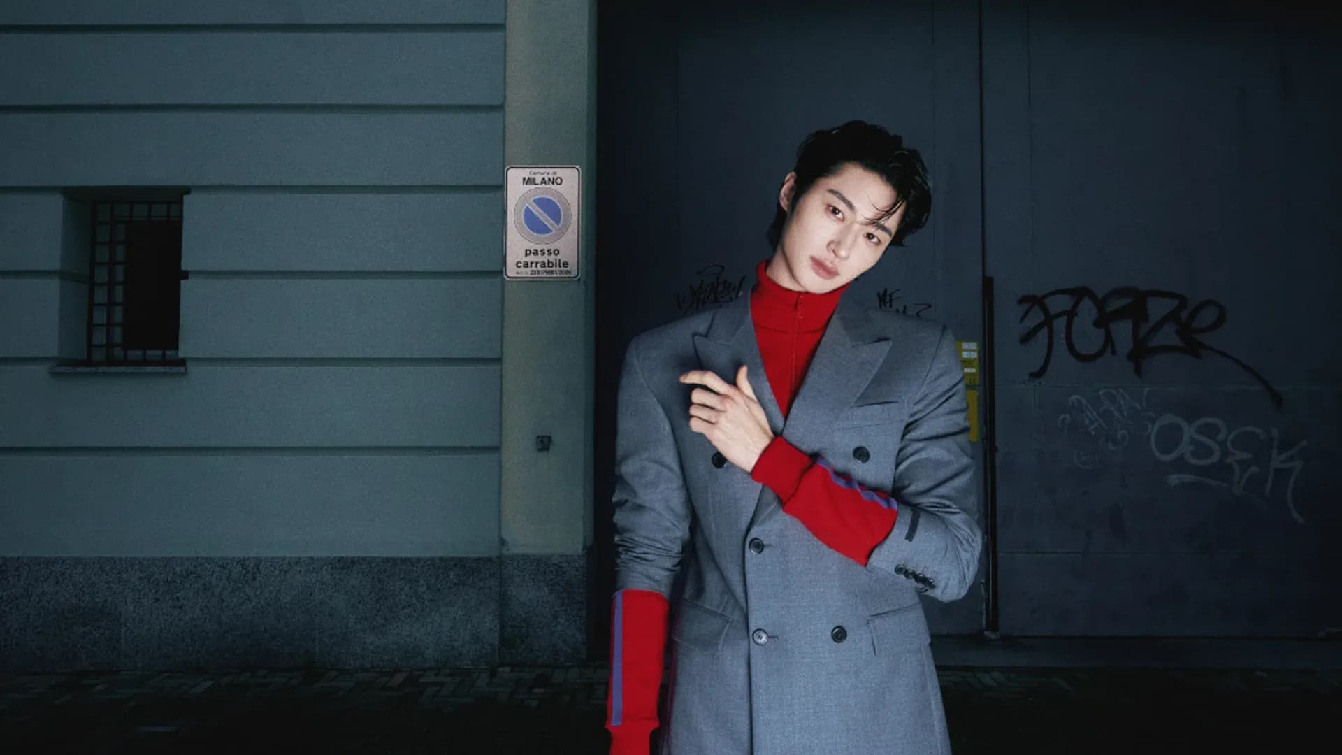 Byeon Woo-Seok