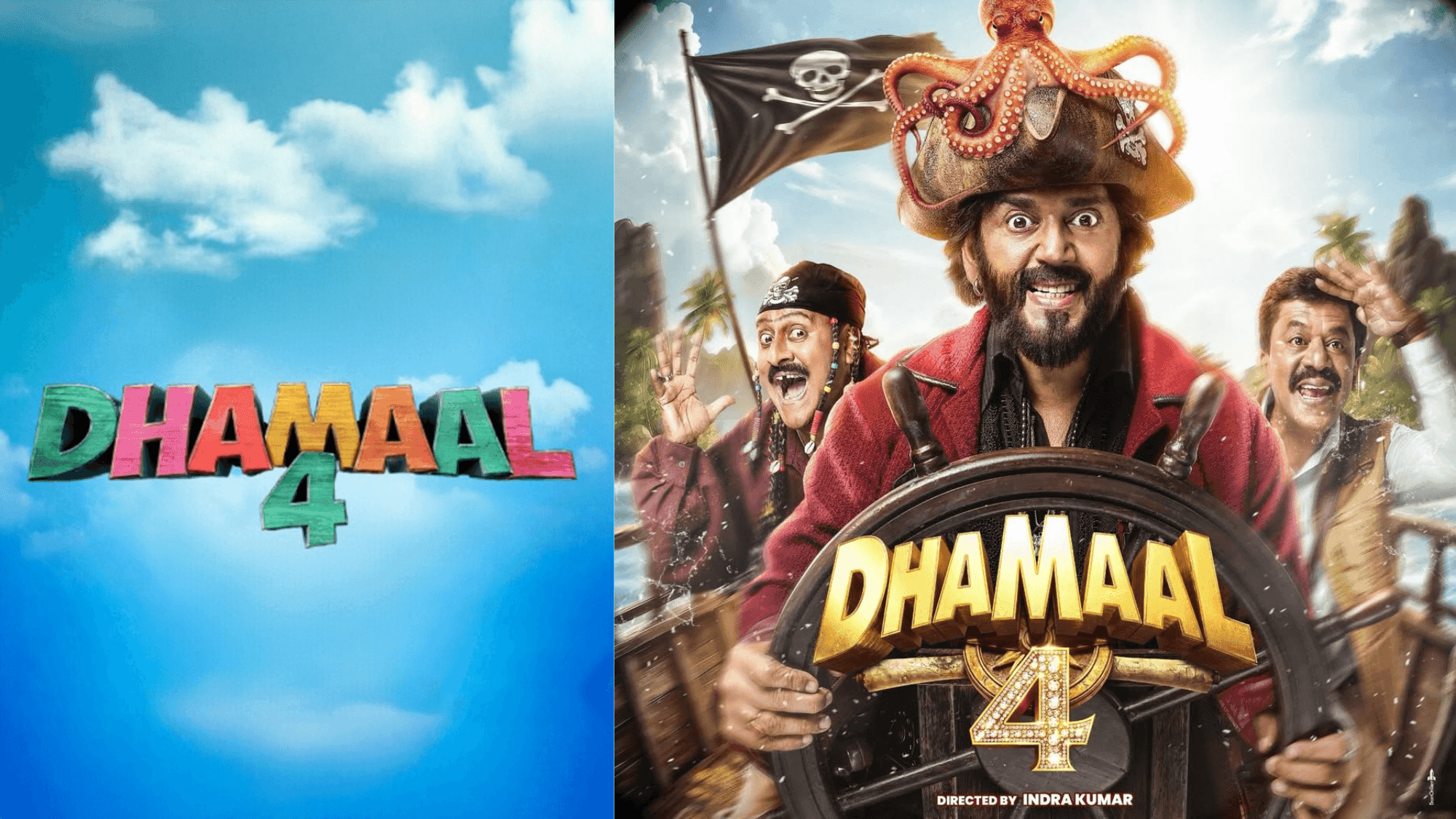 Dhamaal 4 Poster: खजाने की तलाश में फंसे 'आदि-मानव', लौटे अजय देवगन