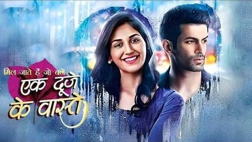 Ek Duje Ke Vaaste