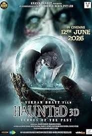 हॉन्टेड 3D: एकोज़ ऑफ द पास्ट