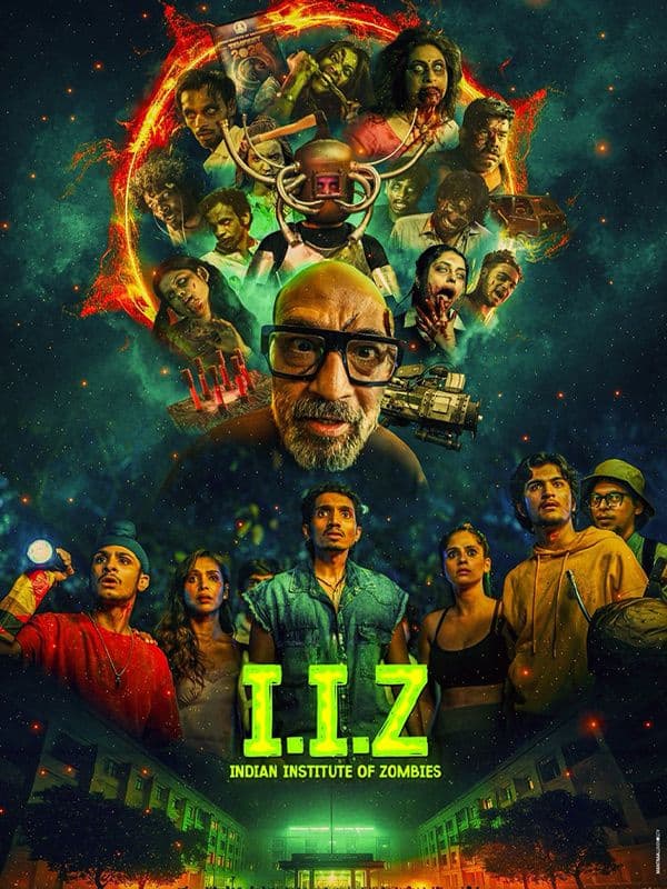 IIZ: इंडियन इंस्टीट्यूट ऑफ ज़ॉम्बीज़