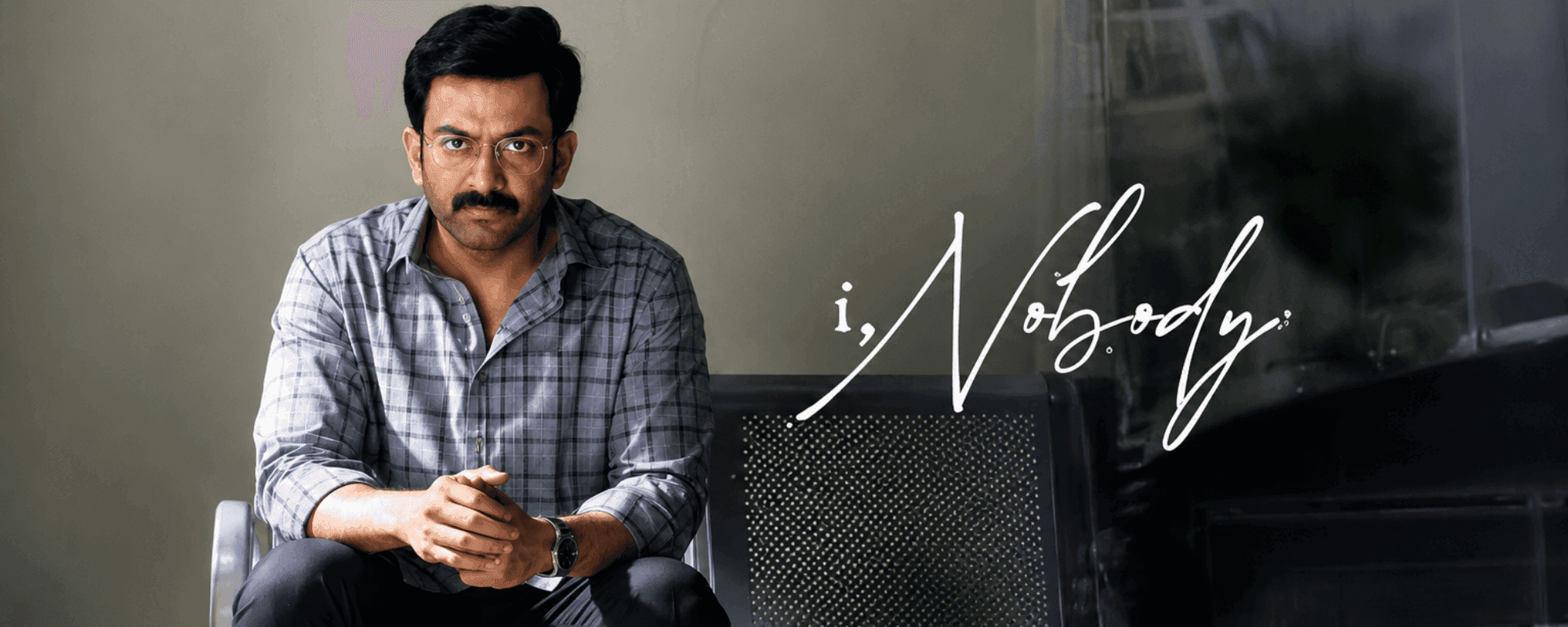 I, Nobody Review: क्या Prithviraj Sukumaran की Thriller देखने लायक है?