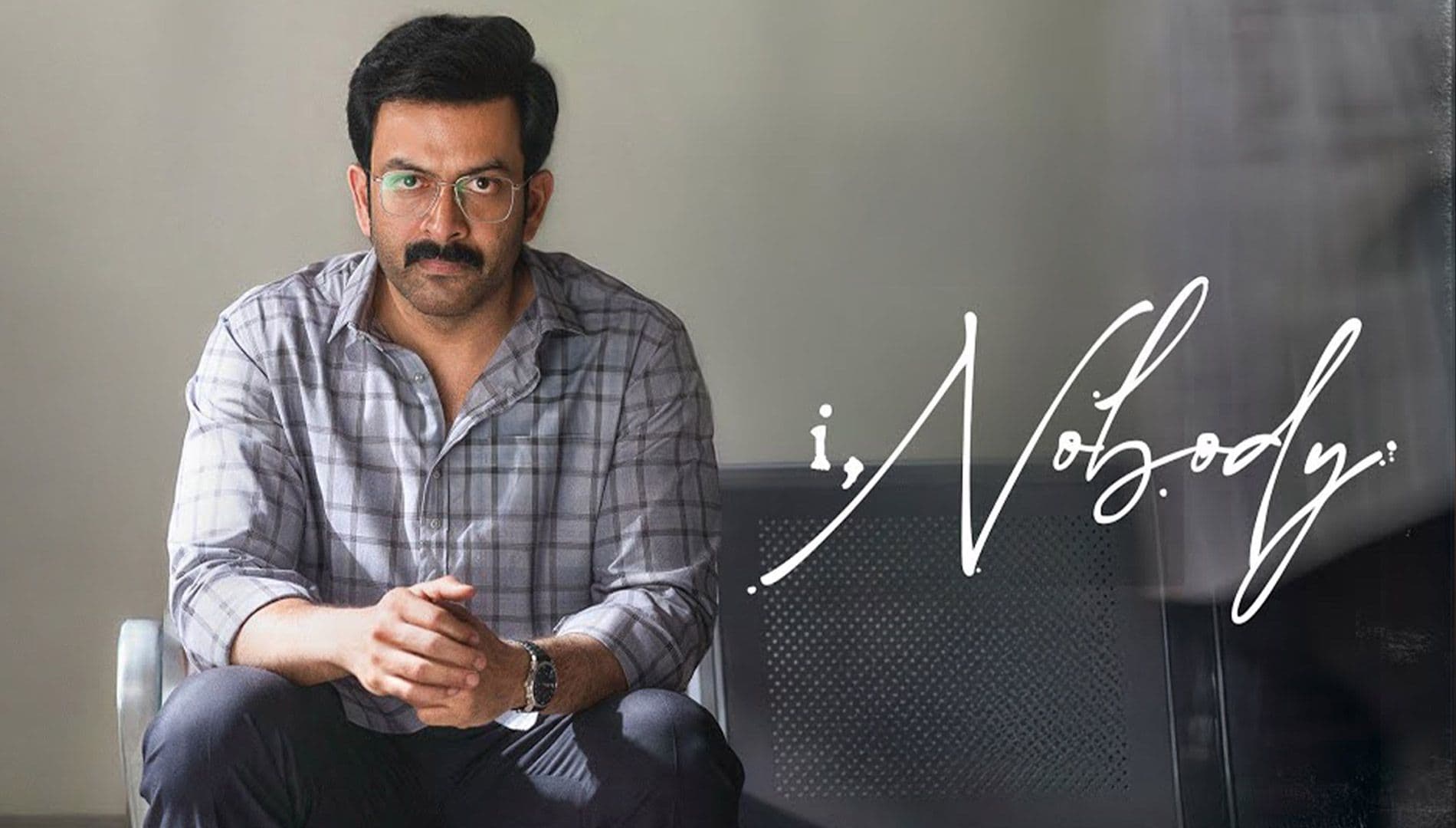 Top 5 South Movies इस हफ्ते थिएटर में मचाएंगी धमाल