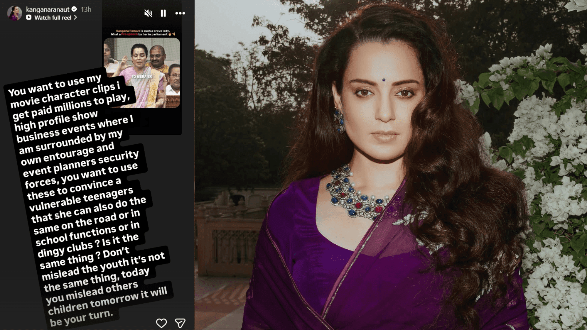 Kangana Ranaut Profile