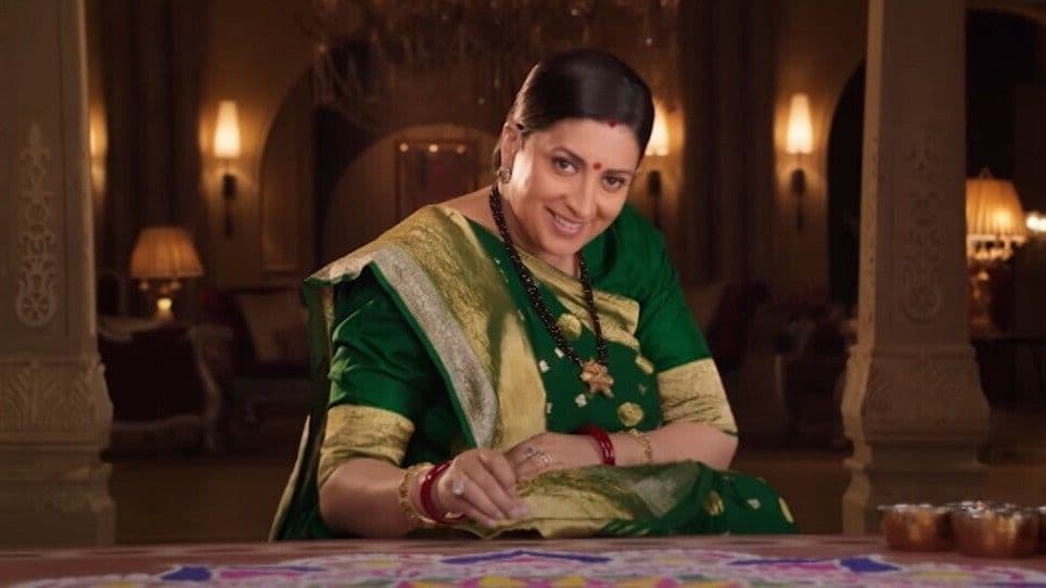 Kyuki saas bhi kabhi bahu thi