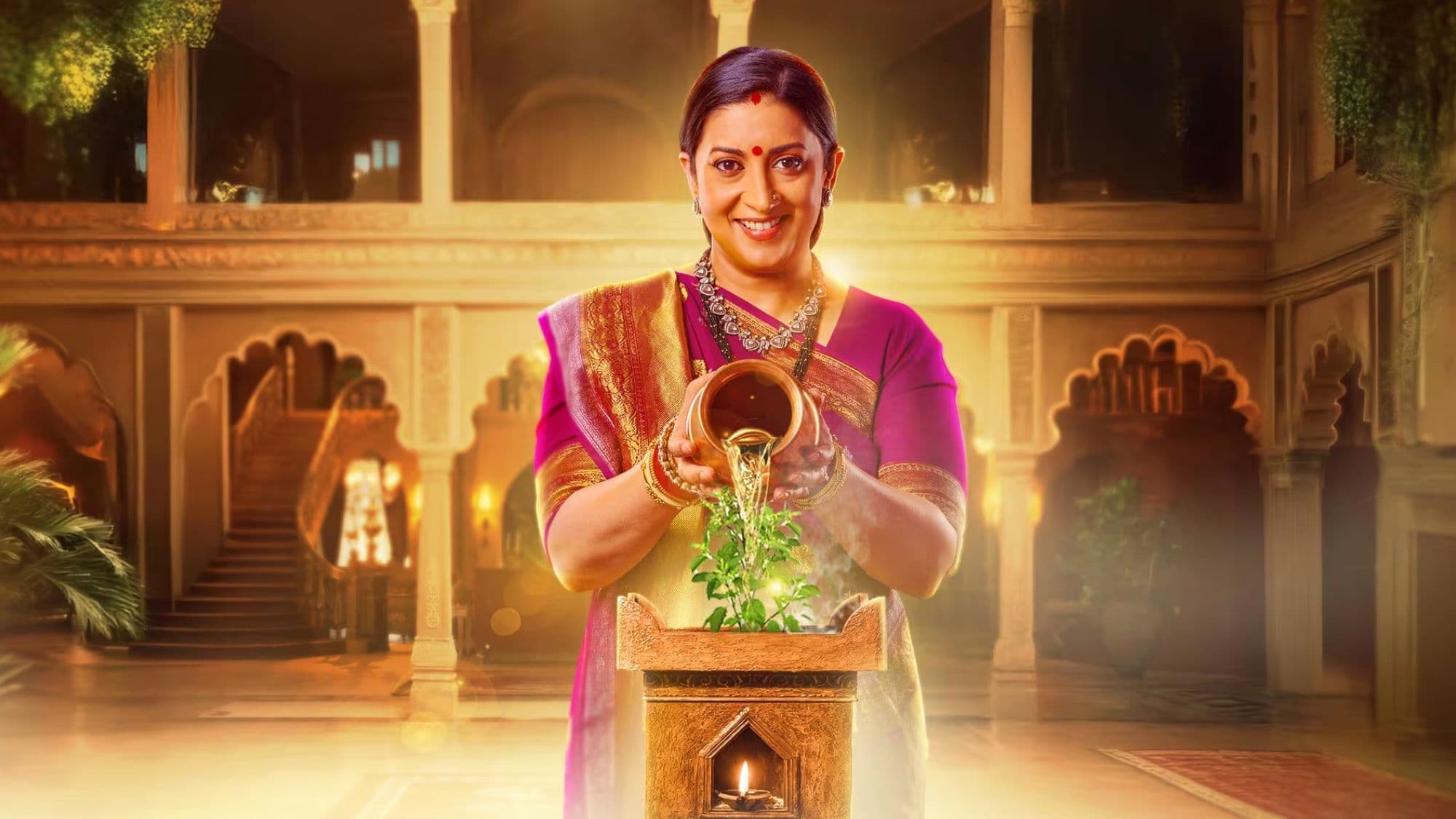 Kyunki Saas Bhi Kabhi Bahu Thi Profile