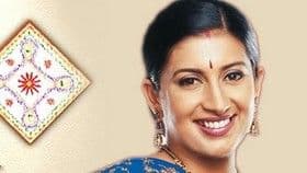 Kyunki Saas Bhi Kabhi Bahu Thi