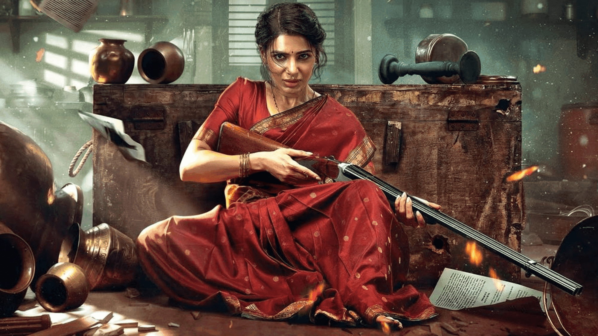 Maa Inti Bangaram Profile