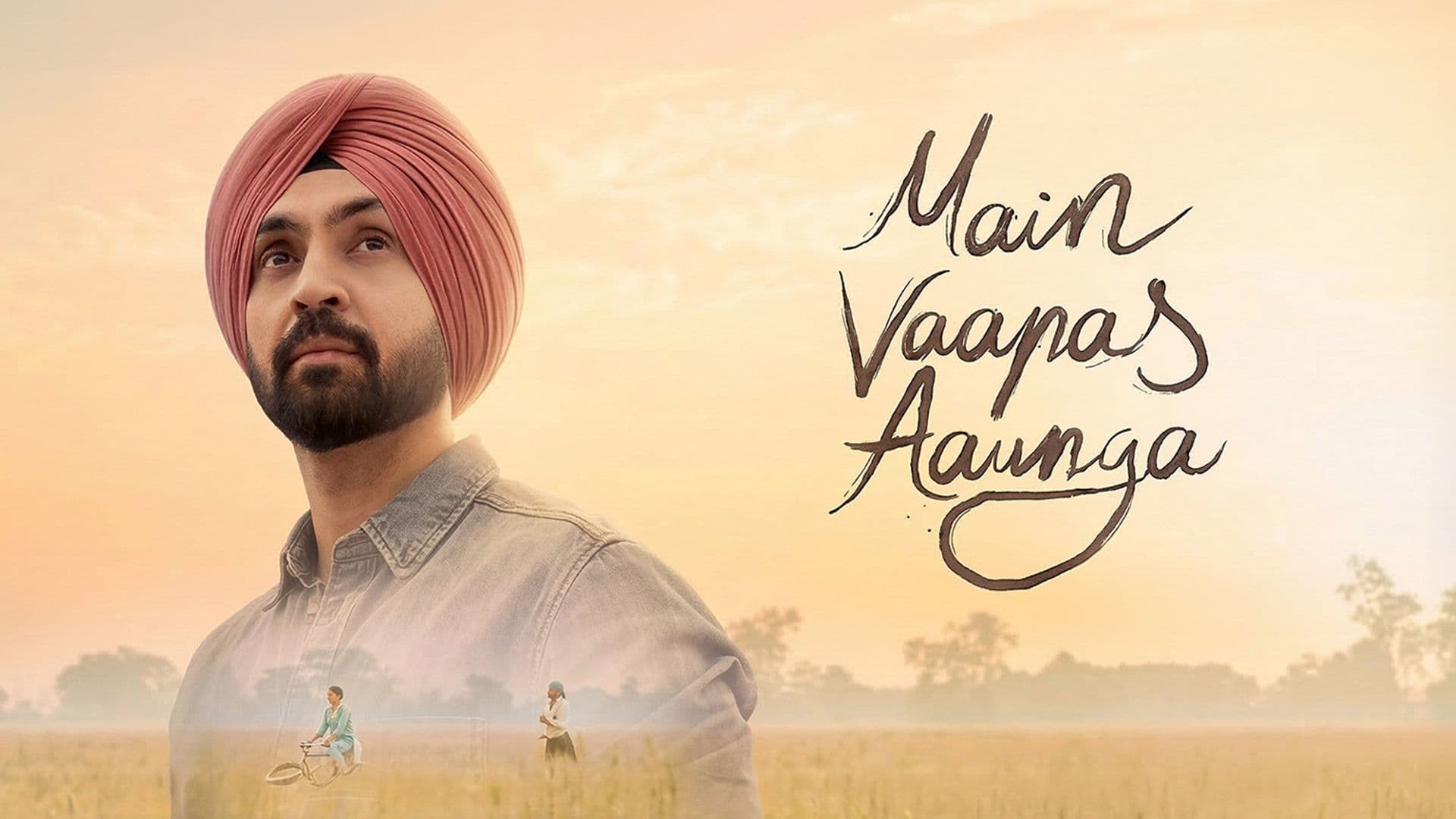 Main Vaapas Aaunga ने Weekdays में भी थिएटर किए हाउसफुल