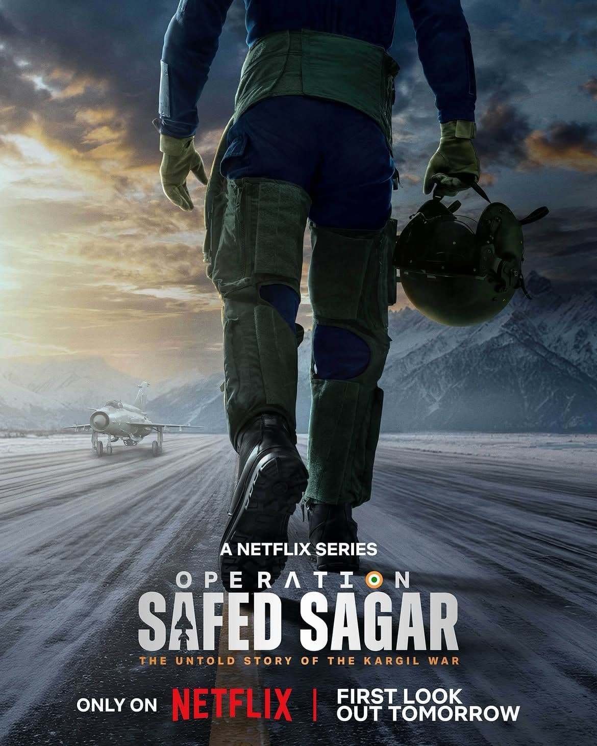 ऑपरेशन सफेद सागर