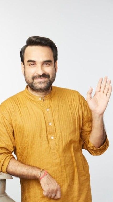 पंकज त्रिपाठी