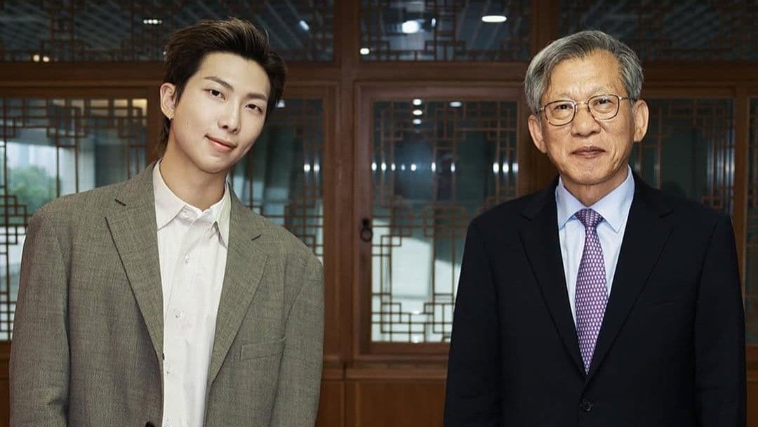 RM