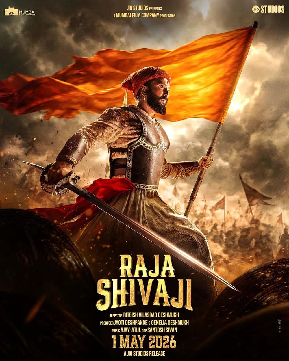 राजा शिवाजी