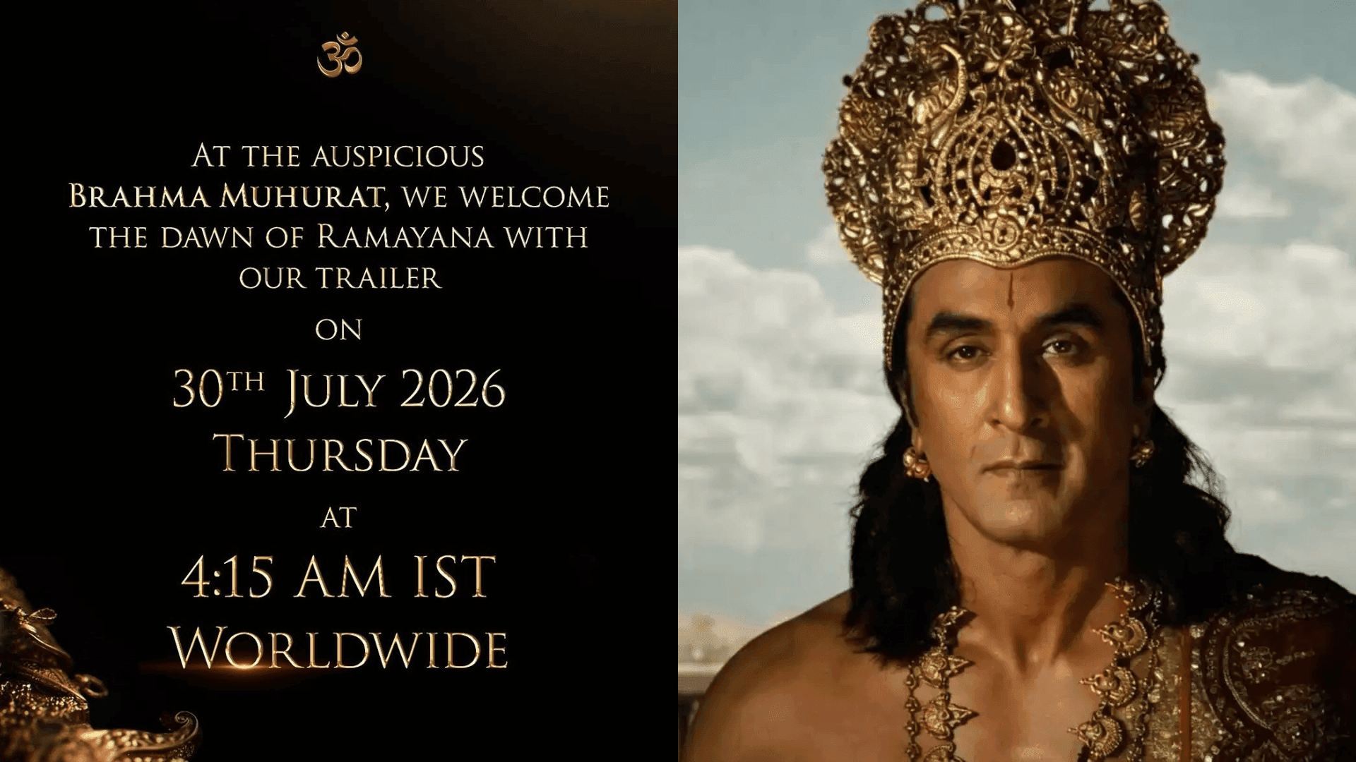 रामायण ट्रेलर 30 जुलाई को, क्यों चुना ब्रह्म मुहूर्त?