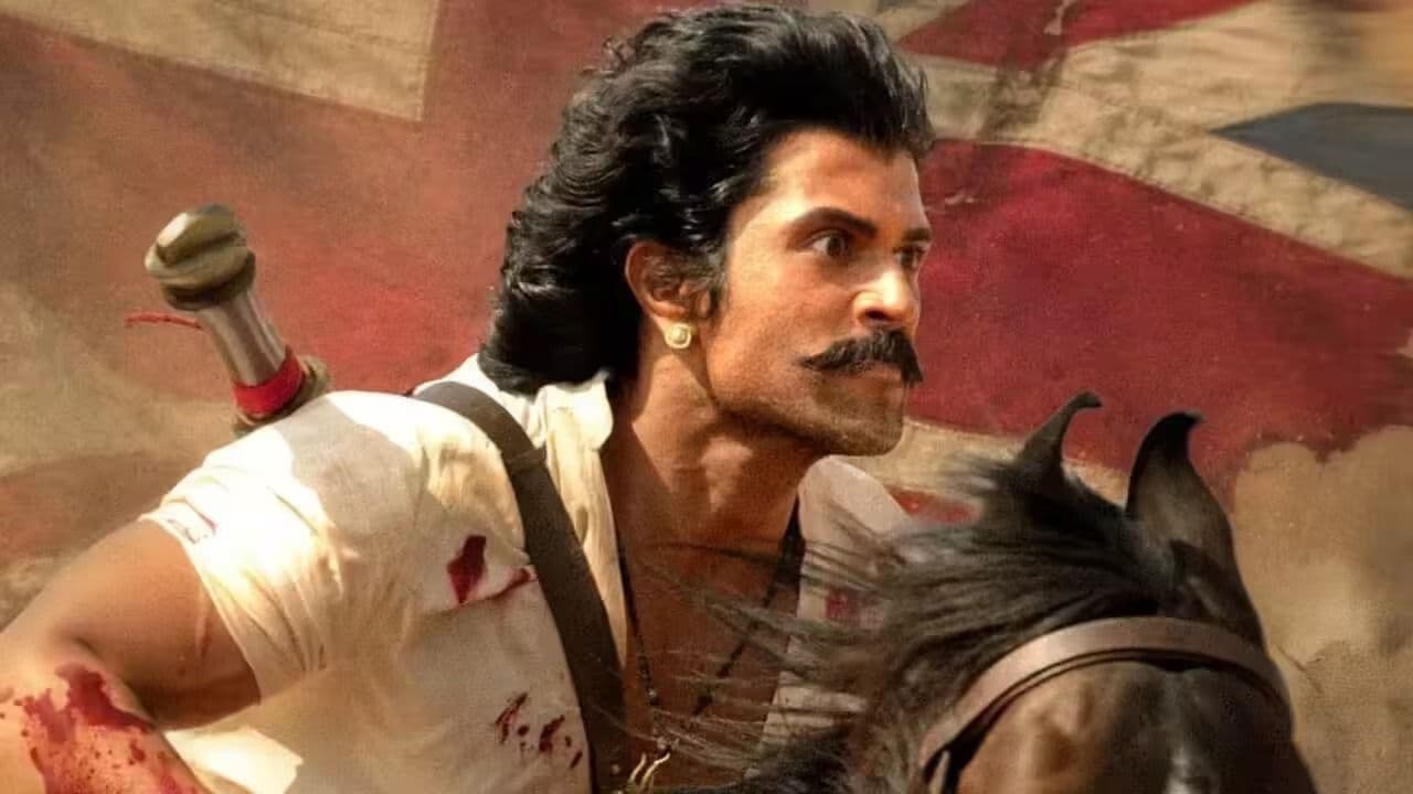 Ranabaali