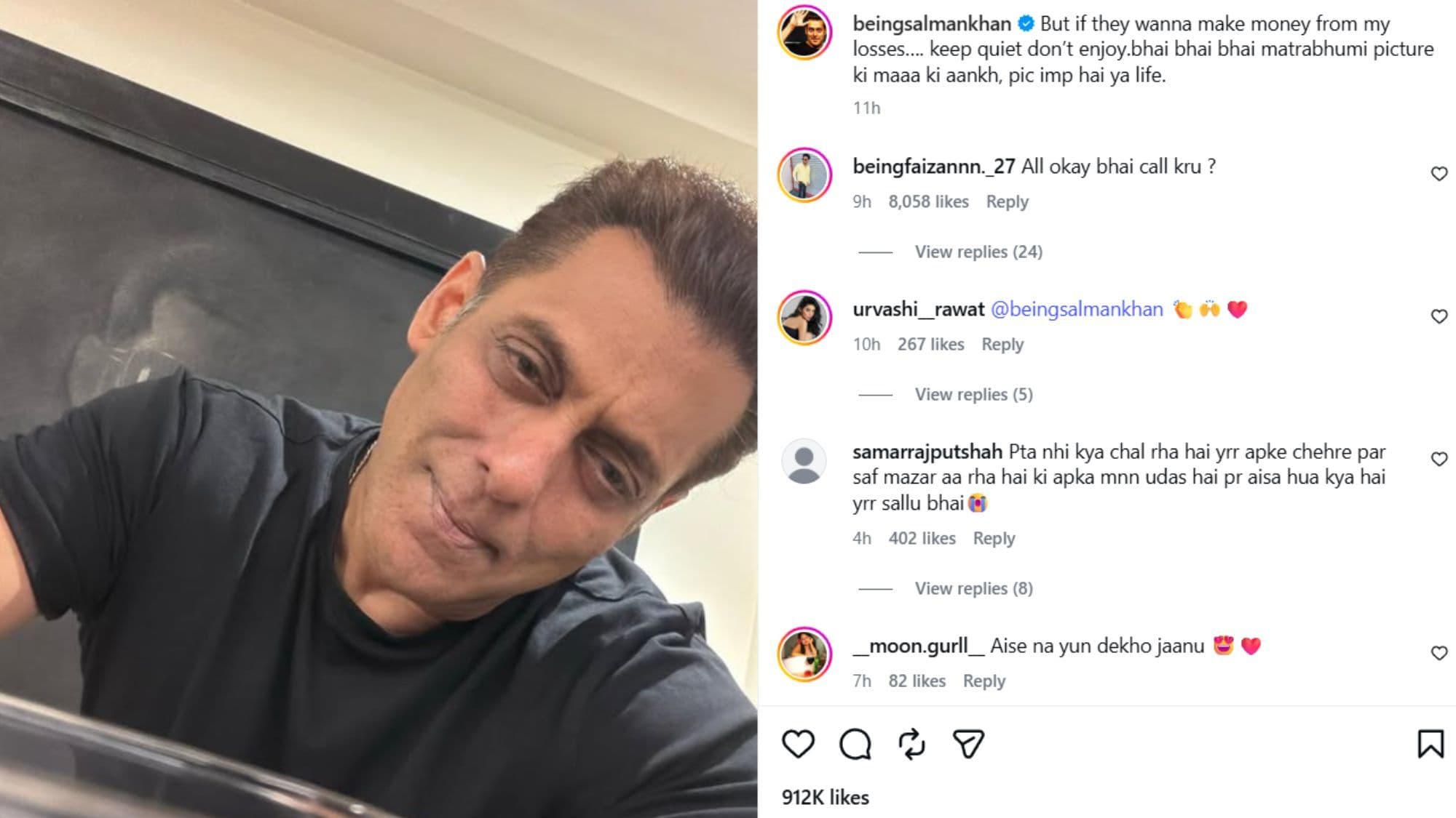Salman Khan Profile