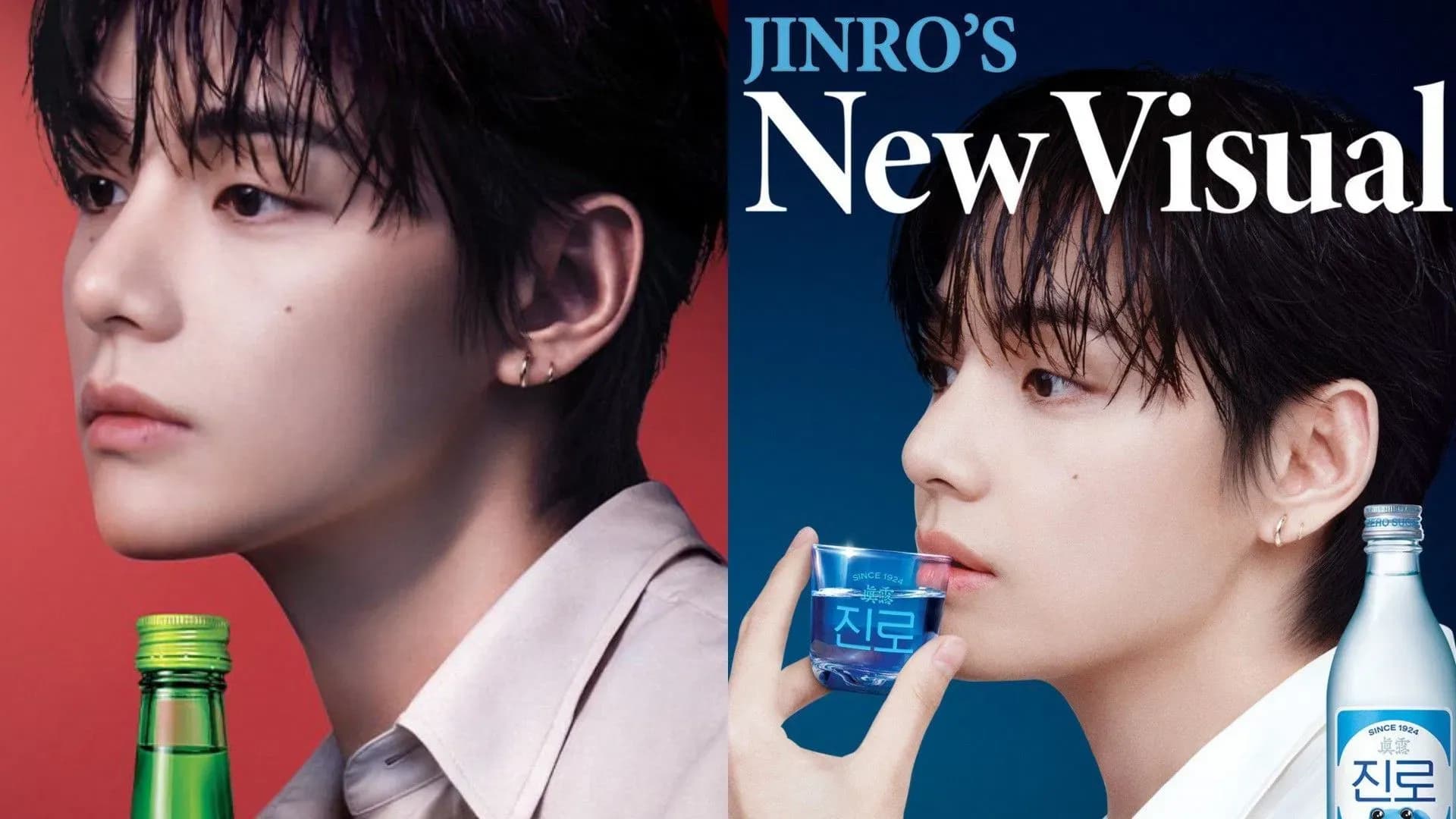 BTS के V बने JINRO Soju के पहले Global Ambassador