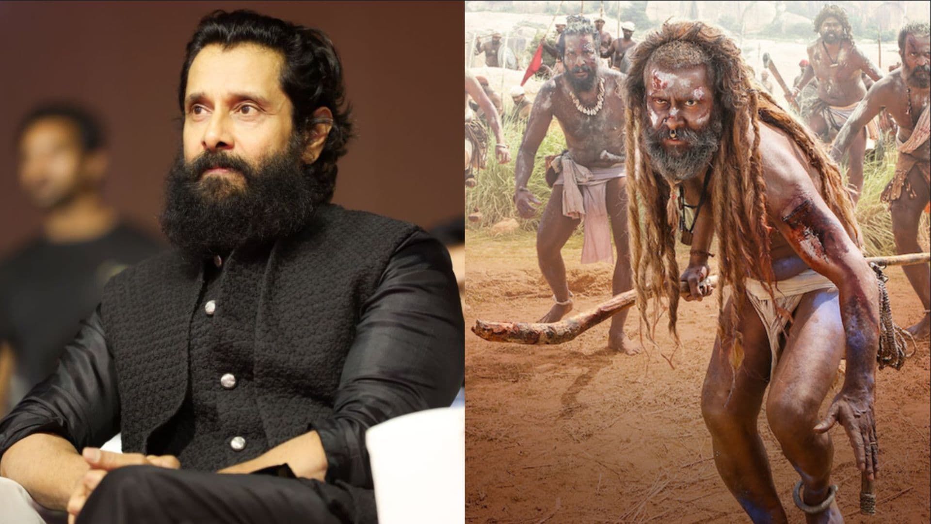 Vikram Profile