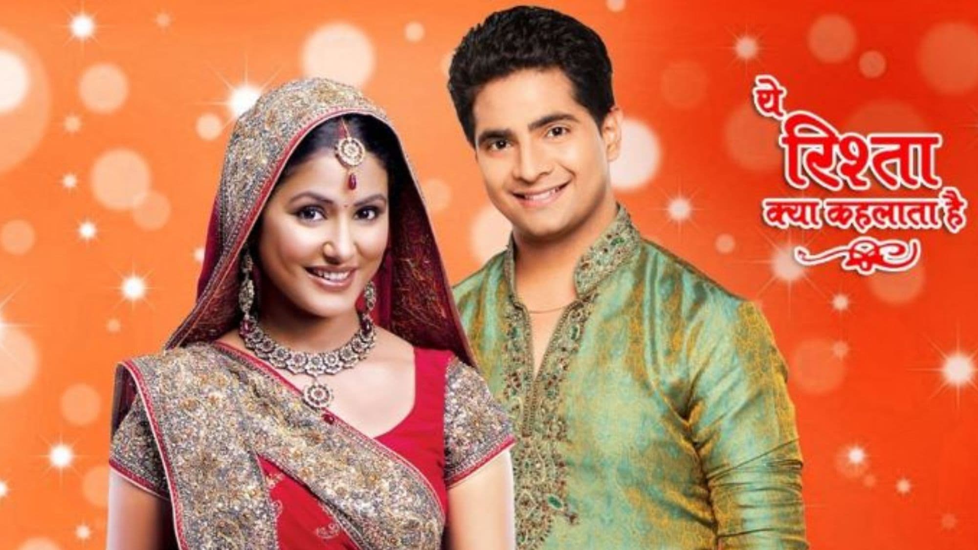 Yeh Rishta Kya Kehlata Hai Profile