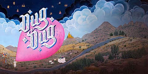 ‘Dug Dug’ Review: अंधविश्वास और Shocking Climax से भरी कहानी!