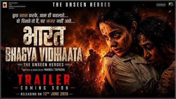 26/11 के अनसुने नायकों की कहानी लेकर आईं कंगना रनौत