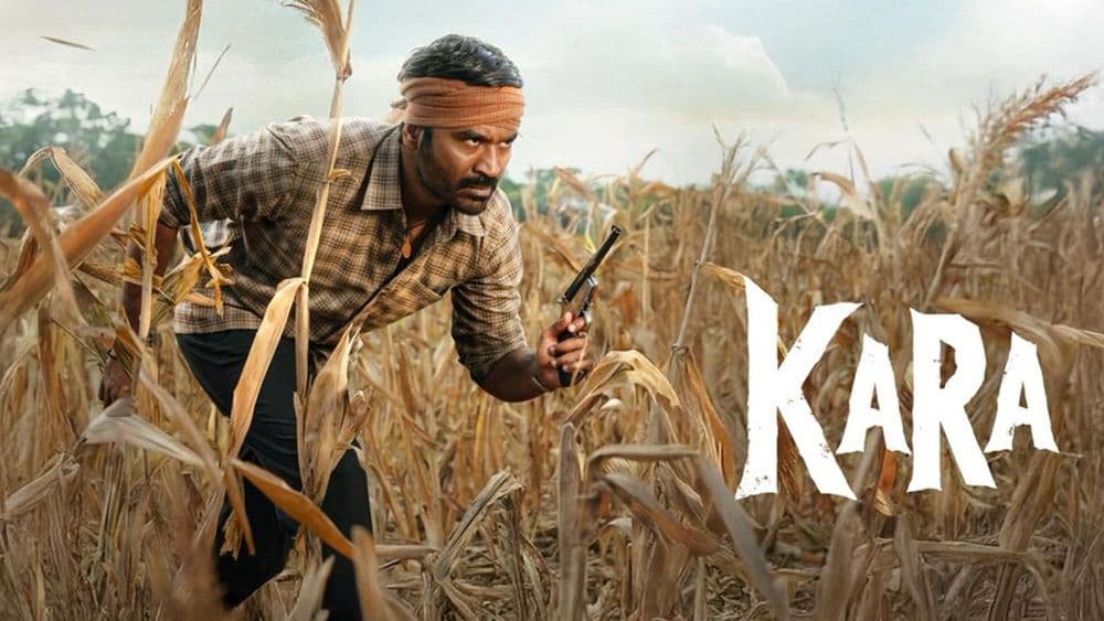 Kara Trailer: तेल संकट और भ्रष्टाचार से जंग, Dhanush की 'कारा' एंट्री |