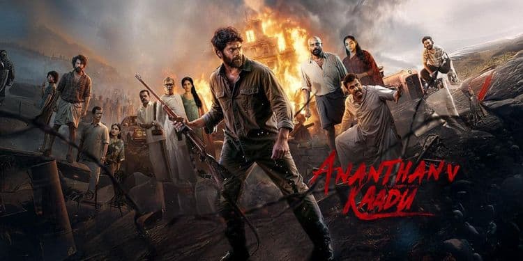 Ananthan Kaadu Review: दमदार इरादा, लेकिन कहानी पड़ी फीकी