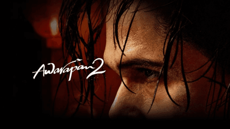 Awarapan 2 को मिली हरी झंडी, रिलीज से पहले 9 बदलाव