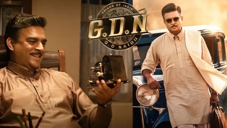GDN Trailer में R Madhavan का दमदार अंदाज़, बढ़ी एक्साइटमेंट