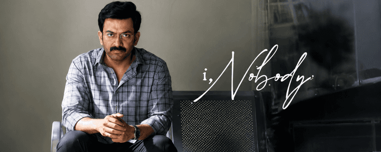 I, Nobody Review: Prithviraj की Thriller कैसी है?