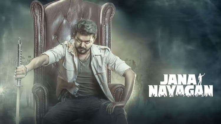 Jana Nayagan की July Release तय? Censor पर टिकी सबकी नजर