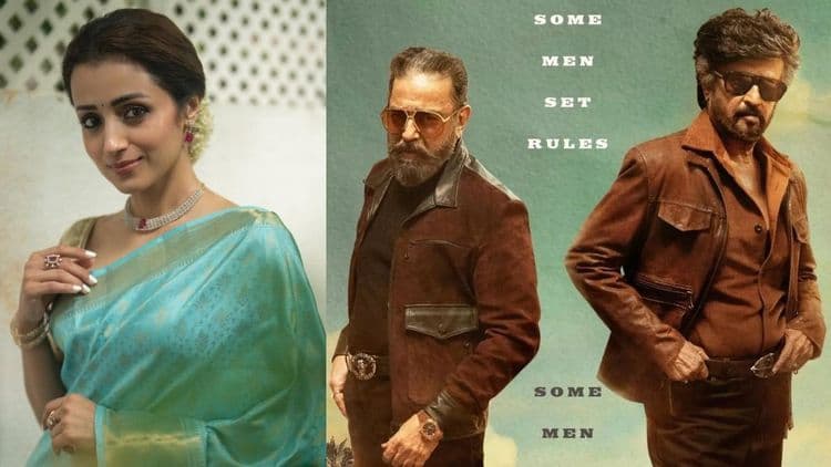 KHxRK में Trisha Krishnan की एंट्री की चर्चा, Fans हुए उत्साहित!