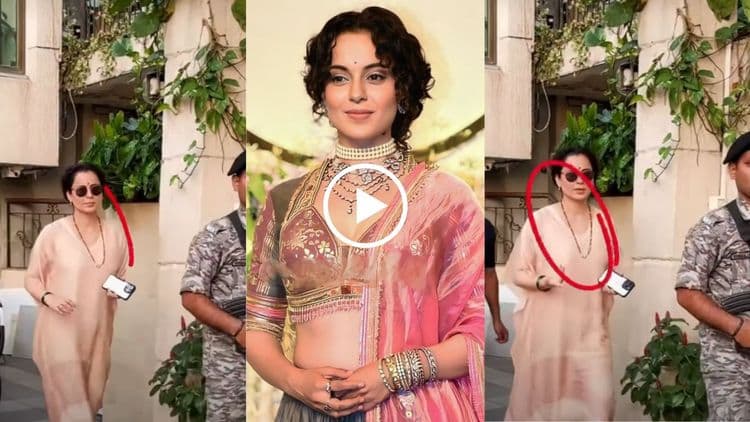 गले में मंगलसूत्र, हाथों में हरी चूड़ियां... क्या कंगना ने कर ली शादी?