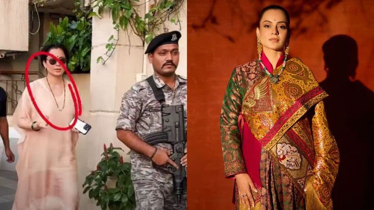 मंगलसूत्र पर Kangana Ranaut ने तोड़ी चुप्पी, शादी पर दिया जवाब