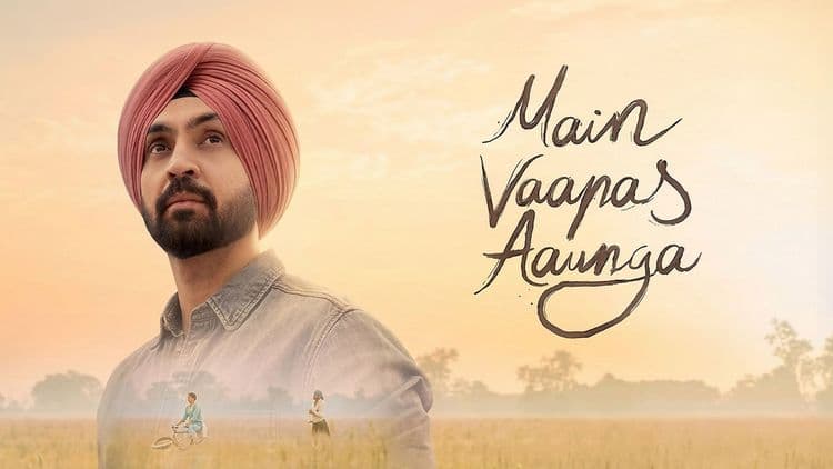 Main Vaapas Aaunga ने Weekdays में भी थिएटर किए हाउसफुल