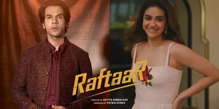 Rajkummar Rao की ‘रफ्तार’ को मिली नई October Release Date!