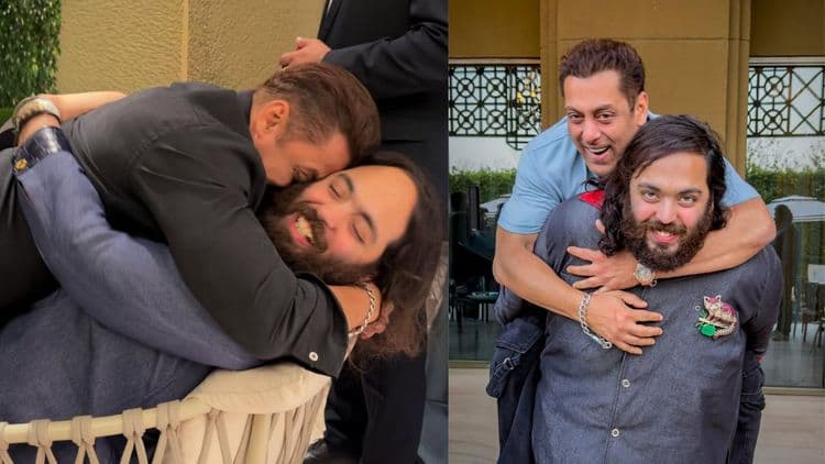 सलमान खान ने अनंत अंबानी को ‘छोटा भाई’ क्यों कहा? जानें रिश्ता