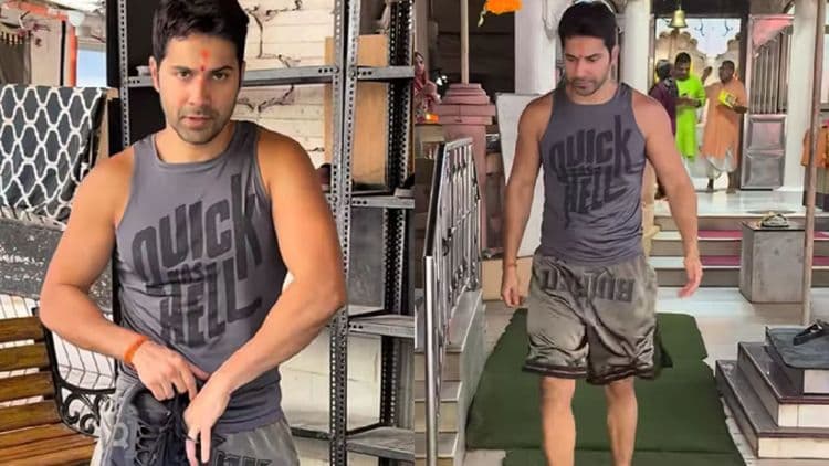 Viral Video: मंदिर में Varun Dhawan के कपड़ों पर भड़के लोग, हुए ट्रोल!