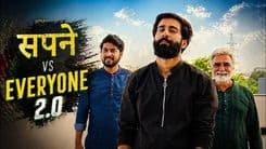 सपने Vs एवरीवन सीजन 2 रिव्यू: TVF की नई सीरीज कैसी है?
