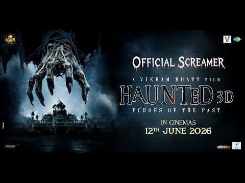 हॉन्टेड 3D: एकोज़ ऑफ द पास्ट ट्रेलर