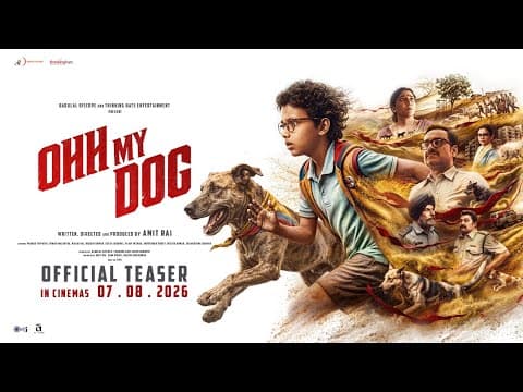 ओह माय डॉग ट्रेलर