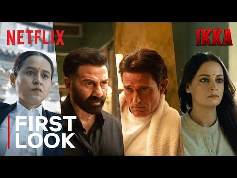 इक्का ट्रेलर