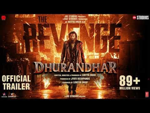 धुरंधर: द रिवेंज ट्रेलर